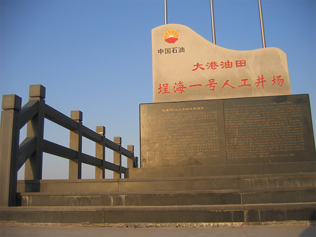 agk8ʺʩӰƷչһ