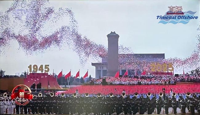 承阅兵荣光 凝爱国力量 —— ag凯发k8国际海工纪念抗战胜利 80 周年 承阅兵荣光 凝爱国力量 —— ag凯发k8国际海工纪念抗战胜利 80 周年