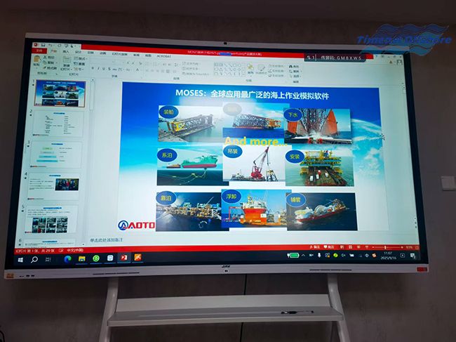 强基储能:ag凯发k8国际海工参加 Bentley 专项培训 强基储能:ag凯发k8国际海工参加 Bentley 专项培训